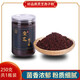 Yanzhuang Ganoderma lucidum spore powder Northeast Toudao Broken Shell Special Class Changbai Mountain Wild Basswood Linzhi Spore Powder Robe Powder 250g/500g optional gift box Broken Shell Changbai Mountain Ganoderma lucidum spore powder [500g] 2 bottle gift box