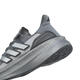 阿迪达斯 （adidas）2024年男子ULTRABOOST 5跑步鞋 IF1483 39