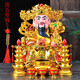财神爷佛像 摆件陶瓷文财神佛像神像家用SN1592 12寸财神（10件套）