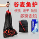 Fish protector, portable small mesh bag with dense eyes for wild fishing, foldable wheat quick-drying anti-hanging pocket, fish protector basket 40cm 0.5m portable belt-mouthed wheat fish protector