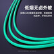 Shanze Telecom-grade 10 Gigabit fiber jumper LC-LC multi-mode dual-core OM3-300 Low-smoke halogen-free home fiber cable Transceiver pigtail LC-LC multi-mode dual-core OM3 15 meters