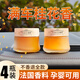 Beiyipin Osmanthus Car Aromatherapy Solid Balm for Long-lasting Fragrance High-end Auto Perfume Eau deodorization