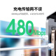 Green Network is suitable for Apple 16/15 charging cable Type-C data cable USB-C car CarPlay cable iPhone 16e/15 ProMax Huawei Honor mobile phone 3A fast charging cable 1 meter