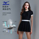 Mizuno (Mizuno) Swimsuit женский платье на каблуке быстросохнуть пляжное купальник лето французский простая модная горячая пружина купания A1319 Black S