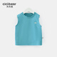 Qiqi Bear Boys 'Vest Summer New Children's Sans manche sans manche Baby Top Thin