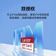 雷克沙（Lexar）256GB NM存储卡 华为手机平板内存卡 Mate/P系列适配 华为DFH定制版 （DESIGN FOR HUAWEI认证）