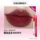 ColorKey [Autorización oficial] Rabbit Year Limited Wish Bunny Lip Gloss Lipstick Año Nuevo Estilo R608 Marca de color desnudo no facial [ColorKey 2023 Rabbit Edition] Mirror Light R757