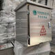 Stainless steel distribution box charging box distribution cabinet charging pile new energy charging box control box protection box monitoring box 400*500*250
