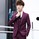 18-year-old teenagers, high school students, adult dresses, suits, boys' suits, suits, men's small suits, student casual suits, three-piece wedding dresses, black_suit + trousers + shirt + tie XXL