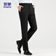 
ROMON (ROMON) trousers men's straight elastic spring and autumn middle-aged and young business work style professional trousers XK668L