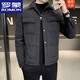 Romon (Romon) 2025 Nouvelle veste vers le bas de revers d'hiver pour hommes Version mince et propre vers le bas veste mince chemise collier Vêtements d'hiver 9901 blanc (canard blanc vers le bas) l 170