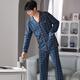 Cat Man Pure Cotton Pyjamas Herren Frühling und Herbst Langarmhose großer Größe Casual Lose Home Clothing Set Alle Baumwolle können äußere Verschleiß 3888 Blau 3xl [vorgeschlagen 170-190jin [Jin gleich 0,5 kg]]]