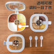 Sungsa Japanese kitchen seasoning box four-grid integrated salt and MSG jar seasoning box household multi-grid storage seasoning box 4 grids + 4 spoons (900ml)