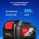 
Dongcheng electric wrench large torque brushless 488/298 Dongcheng brand lithium battery tool charging impact rack wrench DCPB698 [4.0Ah double electric] + luxury gift bag