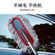 Yise Car Duster Car Mop Dust Removal Duster Car Brush Dust Removal Soft Bristles Will Not Hurt Car Interior Car Washing Tools