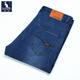 Känguru (Daishu) Jeans für Männer im Frühling und Herbst neu