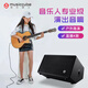 Musiccube music knight T2+ audio outdoor internet celebrity road show guitar playing and singing karaoke live broadcast bluetooth high power portable speaker T2 music knight+ spree