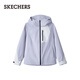 Skechers mountain style fashionable three-in-one polar fleece jacket L324W141 light lavender/0510 L