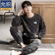
Yunzhi Pajamas for men's winter coral velvet thickened plus velvet 2025 new autumn and winter flannel winter large-size home clothing 9856-Sky Gray M (165): Suitable for 100-120Jin [Jin equals 0.5 kg]