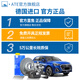 Ate front brake pads are suitable for Hafei Leopard V Double Dragon Rest Rhino Hyundai Mega Sonata Elantra 1392