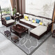 No. 1 Haoting Solid Wood Sofa Living Room New Chinese Furniture Small Apartment Single and Double Triple-Player Storage 2025 New Model 9901# Independent Single [Storage] Cotton and Line Cloth Cover