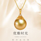 MHFDO Pearl Necklace Young Style South Sea Rich Gold Pendant The Sea Water Is Round and Flawless Extremely Bright Neck Ornament Extremely Intense Light Neck Ornament