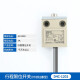 
Limit stroke switch D4C-1202 D4C-1220 4232 4233 1229-P Waterproof D4C12033 meter wire