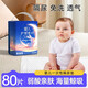 Aiboduo Diaper Pad Daper Diaper Baby Ciders Lave-t-T-T-T-T-TO-WASH PAD AUNT PAUD SOFT SIGNED-FRAINLAND PAD M TAILLE 35 * 45CM [80 comprimés]