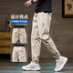 Romon casual pants for men in summer new elastic thin quick-drying sweatpants for men loose ties work pants for men trendy brand YMFS-6001 khaki XL