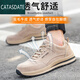 
Lanlingfang imported quality labor protection shoes anti-smash, anti-puncture, wear-resistant rubber outsole breathable safety shoes lightweight and comfortable construction site shoes 687 khaki 43