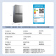 Xinfei (Frestec) 382L cross-door fine fresh storage, uniform cooling, healthy materials, integrated lighting refrigerator BCD-382LT8EH