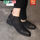 卡帝乐鳄鱼（CARTELO）切尔西靴男短靴子真皮秋季侧拉链休闲高帮皮鞋加绒中帮马丁靴英伦 咖啡色 40
