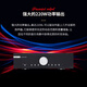
Music Fax UK Musical Fidelify M6si fever-grade combined HiFi amplifier professional high-power amplifier 2.0 channel high-fidelity 220w M6SI silver