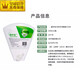 [Peking Health] 9202 ohne Waschchirurgie Handsanitizer 9200 Operationssaal Foot-Pedal Flüssigkeit 9230 3M Fußpaddel Rack 3M 9202 (Schnelltrocknen ohne Wash 1000 ml)