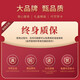 Caluom Kaiol Brand Belt for Men Great Cuir Automatic Automatic Menle's Taign's Tile Head Couche de vache Cow Business Business Birthday Gift For Boyfriend [Counter Gift Box] 80146A / Couleur de pistolet polyvalent 115cm -130cm envoyé au hasard par défaut (peut être coupé)
