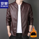 Romon jacket men's spring and autumn jacket new leather jacket solid color business youth spring and autumn clothing fashion black (regular style) XL (120Jin Jin equals 0.5kg -140Jin Jin equals 0.5kg)
