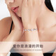 Mukalo Four-leaf Crop 999 foot silver bracelet women's fashion jewelry jewelry birthday gift anniversary gift send wife high-end feeling Four-leaf Crop white zirconium [Seven Cang straight hair cannot be engraved]