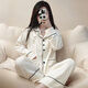 Yalu pajamas for women in spring and autumn cotton long sleeves simple ladies loose summer high-end home clothing set autumn and winter new style 3884 2XL [135 160Jin [Jin equals 0.5 kg]]