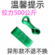 彩色吊装带起重0.3T0.5T绳子0.2345米m国标扁平工业软连接吊带绳 【超迷你短吊带】 5cm宽【0.5吨】0.2米