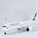 Junmin civil aviation aircraft model Cathay Pacific simulated static passenger aircraft model Airbus A350 collection gift ornaments 47CM resin without lights with wheels