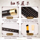 Geyue Ebony Tear-Jerking Pipe Instrument débutant Adulte Flûte Wind Music Folk Musique Flûte Folk Instrument Folk Small F-Tune Brass Hoop Tube + 6 Cadeaux