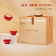 Swallows Haus [gleicher Stil für Theke] Schalen und sofortige Vogelnester sind High-End-Geschenke und frische 138 g*30 Schalen Home-Geschenkbox