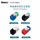 
Panda (PANDUIT) socket network panel exceeds category 5, category 6, category 6, category 6 module RJ45 network cable flat port oblique port 86 type Category 6 non-shielding module CJ688TG blue