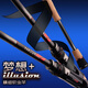 Lingfeng Lingfeng 2023 Lingfeng Dream + Luya Rod Fine Worm Rod Used High Sensitivity Two-section Sea Bass Mandarin Fish Black Pit 2.03 meters 23 Dream + 682L/MS-ST