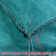 Fish farming cage, fish storage cage, bullfrog, eel fry cage, thickened cage, custom-made fishing net, aquaculture cage, 10 mesh (3 mm mesh) without cover, 1 meter long-1 meter wide-1 meter high