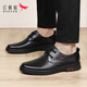 RED DRAGONFLY Men's Leather Shoes Men's Cowhide Breathable British Fashion Men's Business Casual Shoes Light Soft Sole Driving Dress Shoes Men WTA122681 Black 41