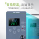 XMSJ Lichen niedrige Temperaturkonstante Temperatur Reaktion Bad Labor Labor Rühren Innere und externe Zirkulationspumpe 100L/-12099LC-DFY-100