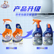 Mr Muscle Oil Cleaner Range Hood Oil Bubble 650g*2 Small Lime Scent G14 Oil Factor High Efficiency 3-in-1