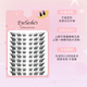 Meet the Beauty Fox False Eyelashes Natural Curl Simulation Slanting Flying Fox Eyes Animal Style Su Daji Segmented Eyelashes Gold Feather Clip