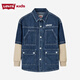 Levi s Levi's children's clothing boys' long-sleeved cotton denim shirt autumn new children's cardigan top jacket lake bottom blue 140/68 recommended height 128-140cm